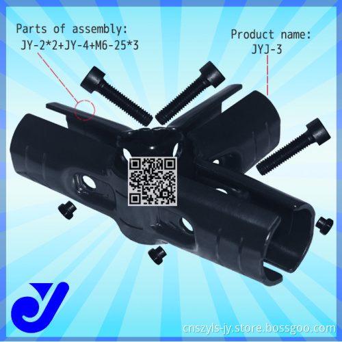 Metal Clamp Joint for Coated Pipe (JYJ-3)